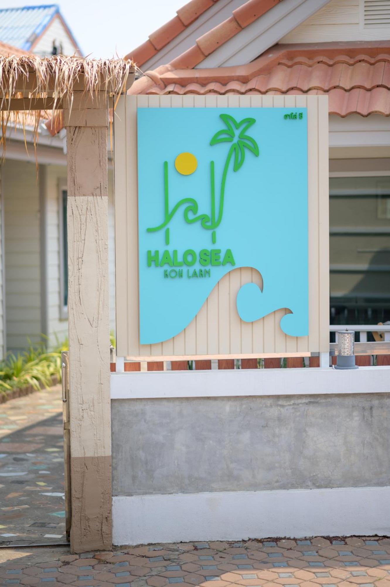 Halo Sea Koh Larn Hotel Pattaya Bagian luar foto